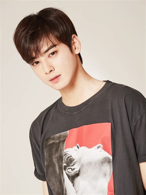 cha eunwoo korea.